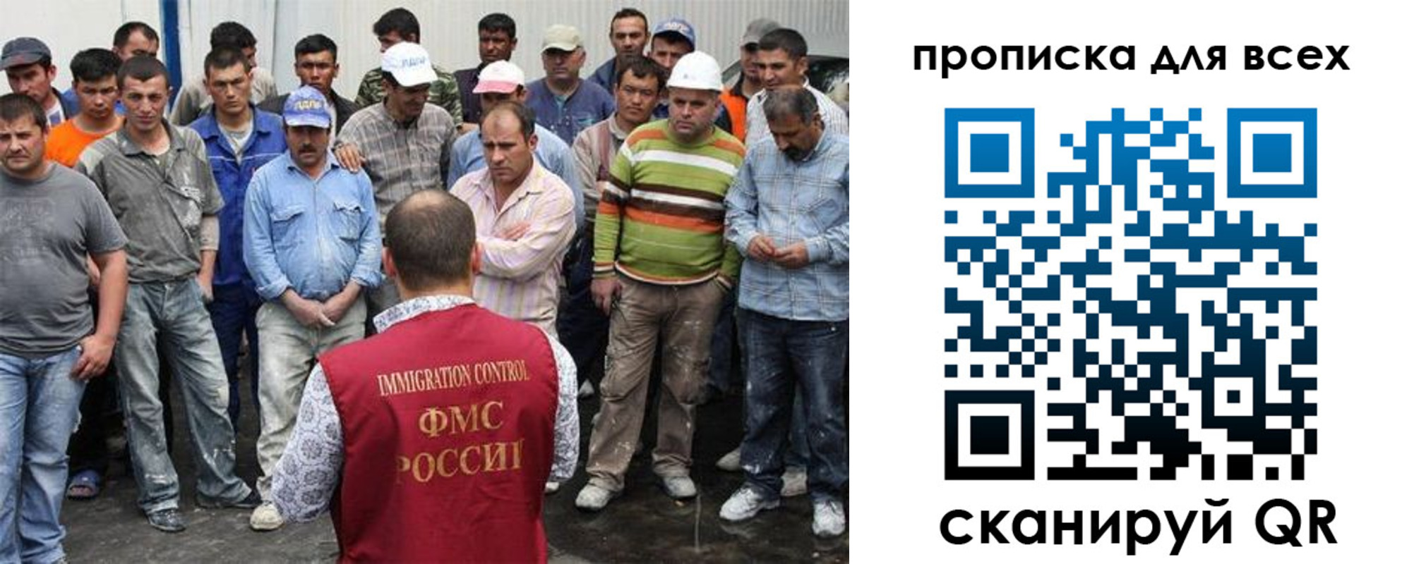 прописка для кредита в Сердобске